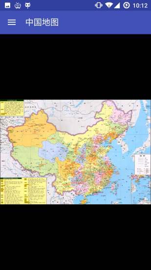 中国地图全图高清版手机版
