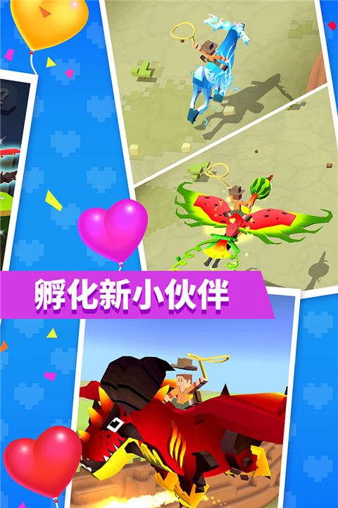 疯狂动物园最新内购