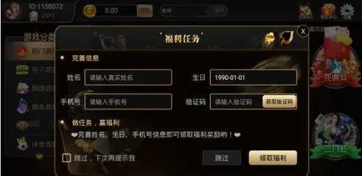 35273十年品牌正版