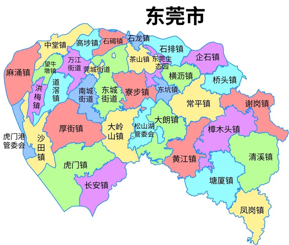 广东省东莞市地图全图