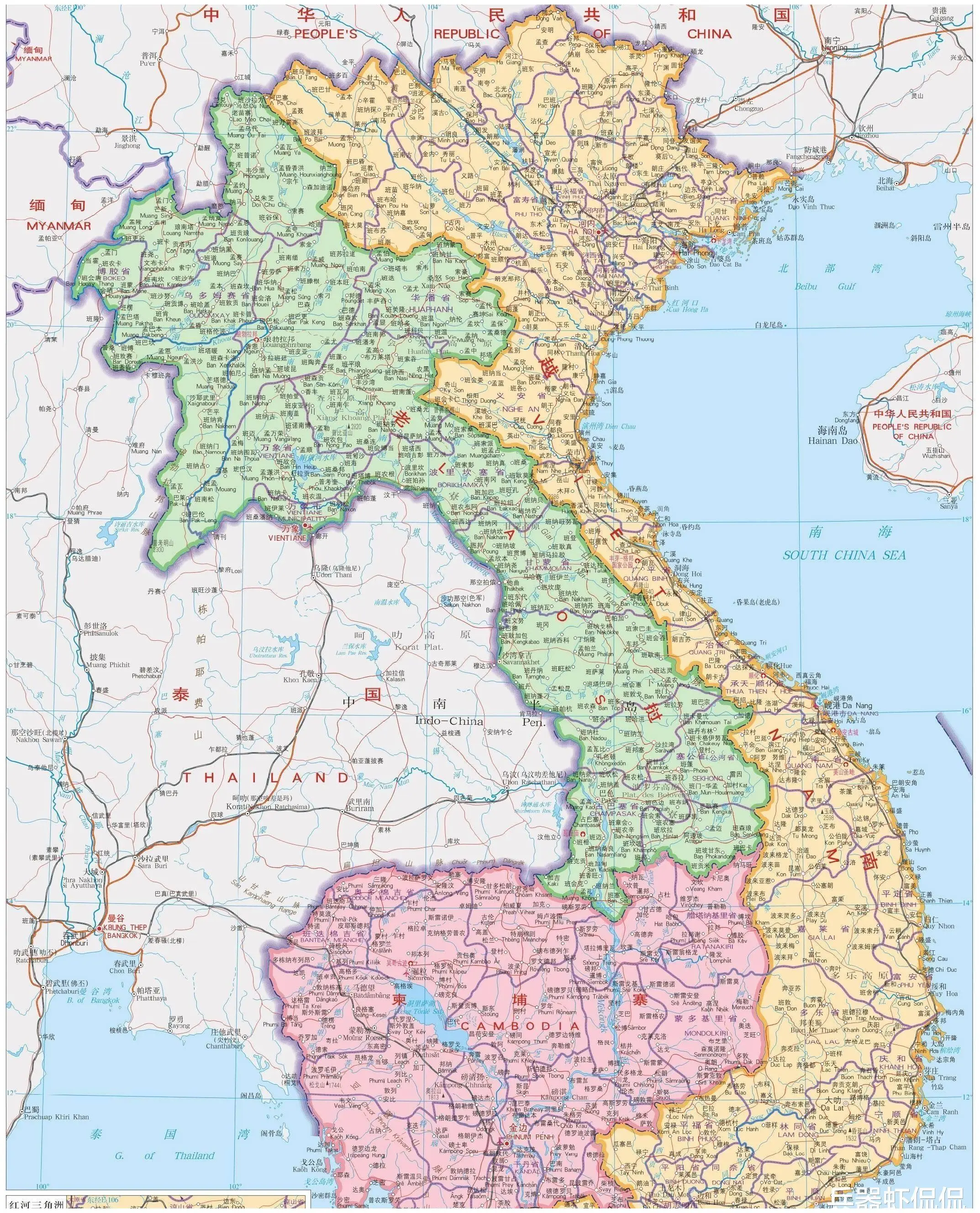 越南地图高清中文版全图