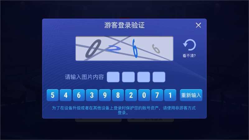 德州扑扑克app安卓版单机版