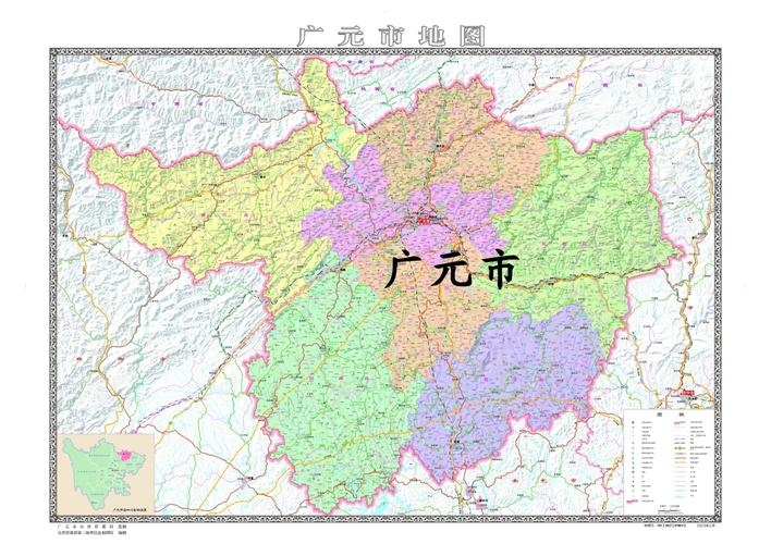 广元地图全图高清版