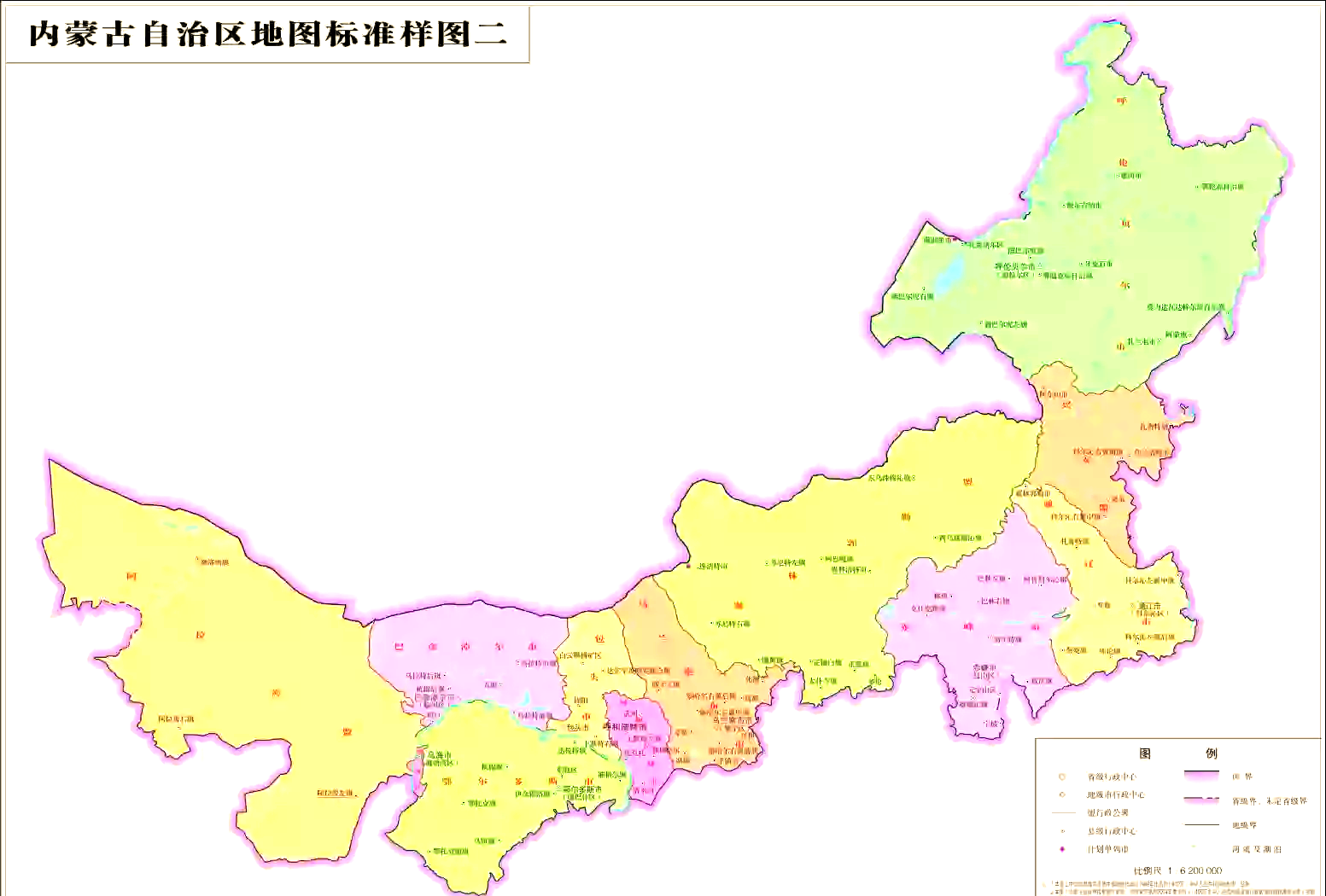 内蒙古自治区地图全图可放大