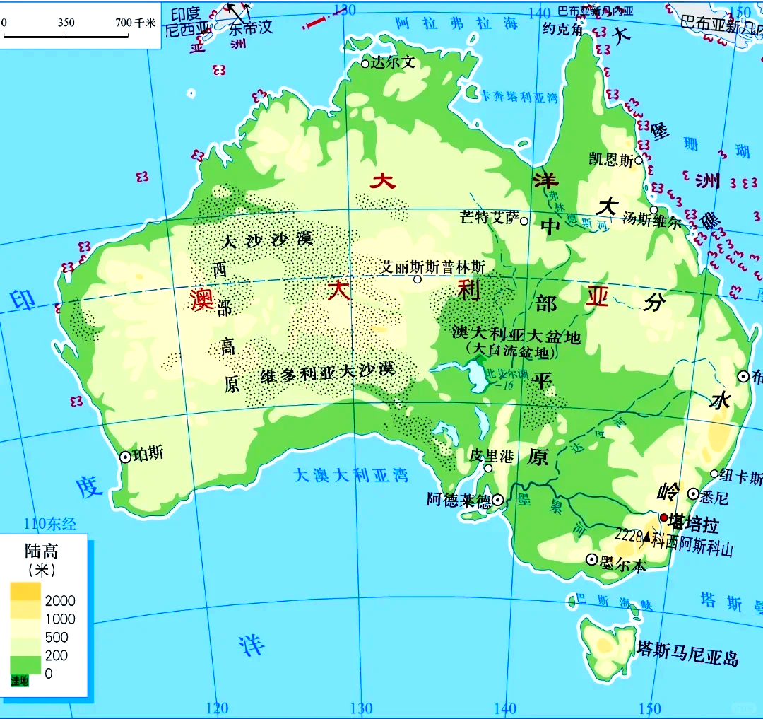 澳洲地图全图高清版