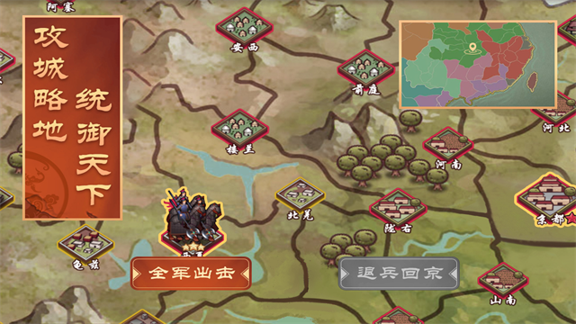 皇帝成长计划2无限卡包版