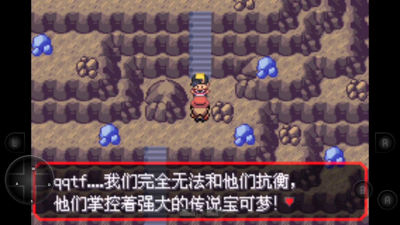 口袋妖怪究极绿宝石小智萌娘改