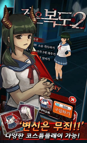 黑色走廊2无限蝴蝶无限红宝石