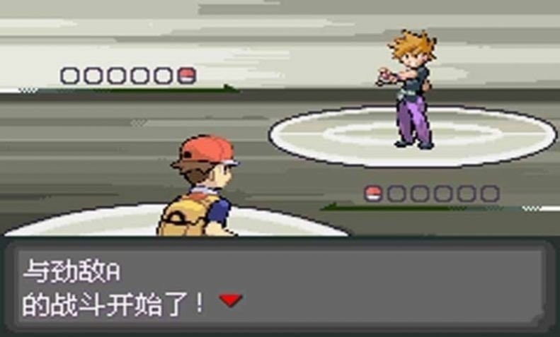 口袋妖怪火红正版下载手机版
