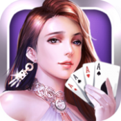 一皇棋牌新版最新版