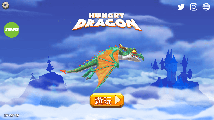 饥饿龙999999钻999999金币国际版最新