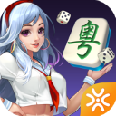 闲来广东麻将苹果版下载v1.0.1