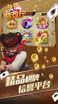 转转游戏厅送救济金平台