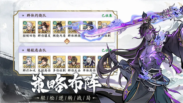千年寻仙无广告版