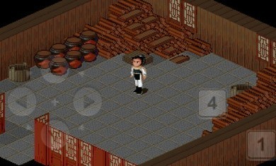 仙剑奇侠传98柔情版手机版