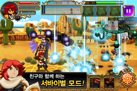 魔幻塔防2无限金币水晶版