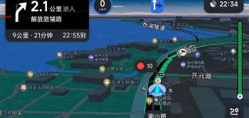 高德地图车机版本