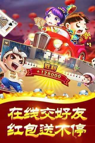 牛牛游戏金币版