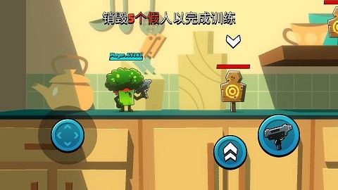 食物帮派无限金币钻石版