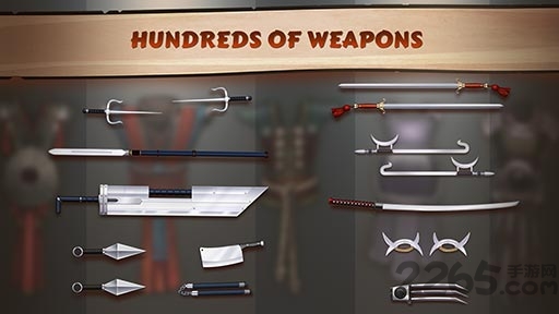 暗影格斗2神级全武器破解版