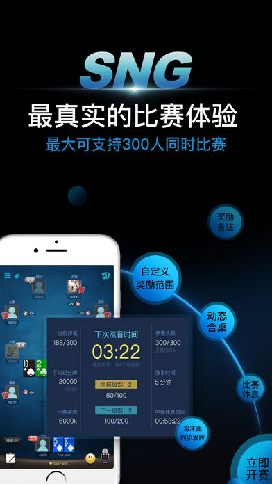 德友圈安卓版官方