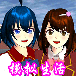 樱花校园模拟器正版无广告中文版