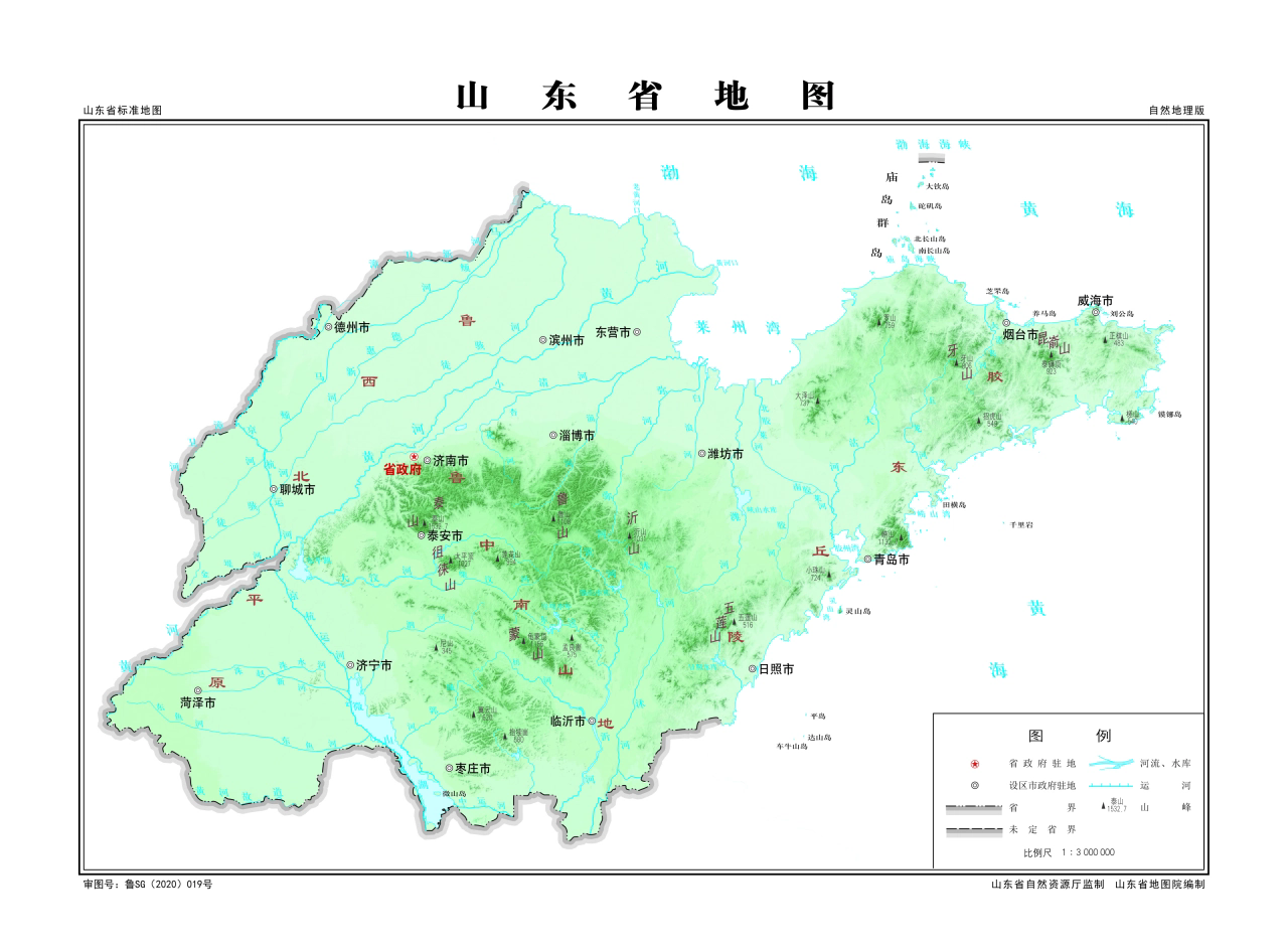 山东地图旅游地图