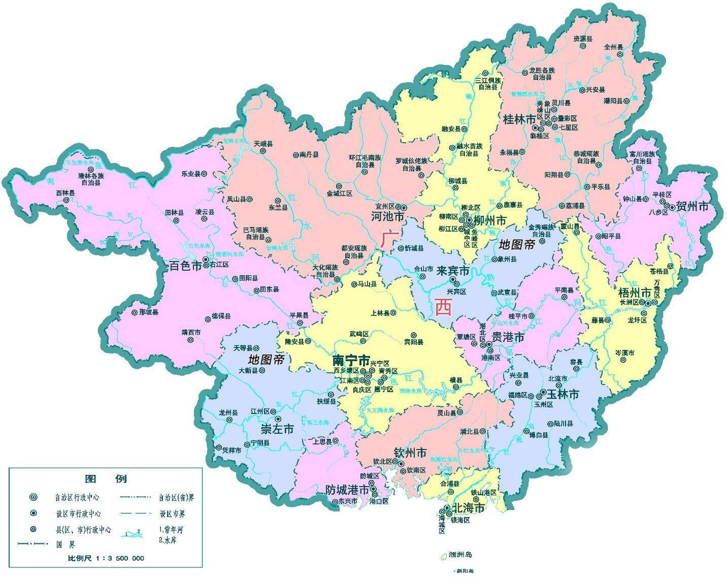 广西地图高清版大图片