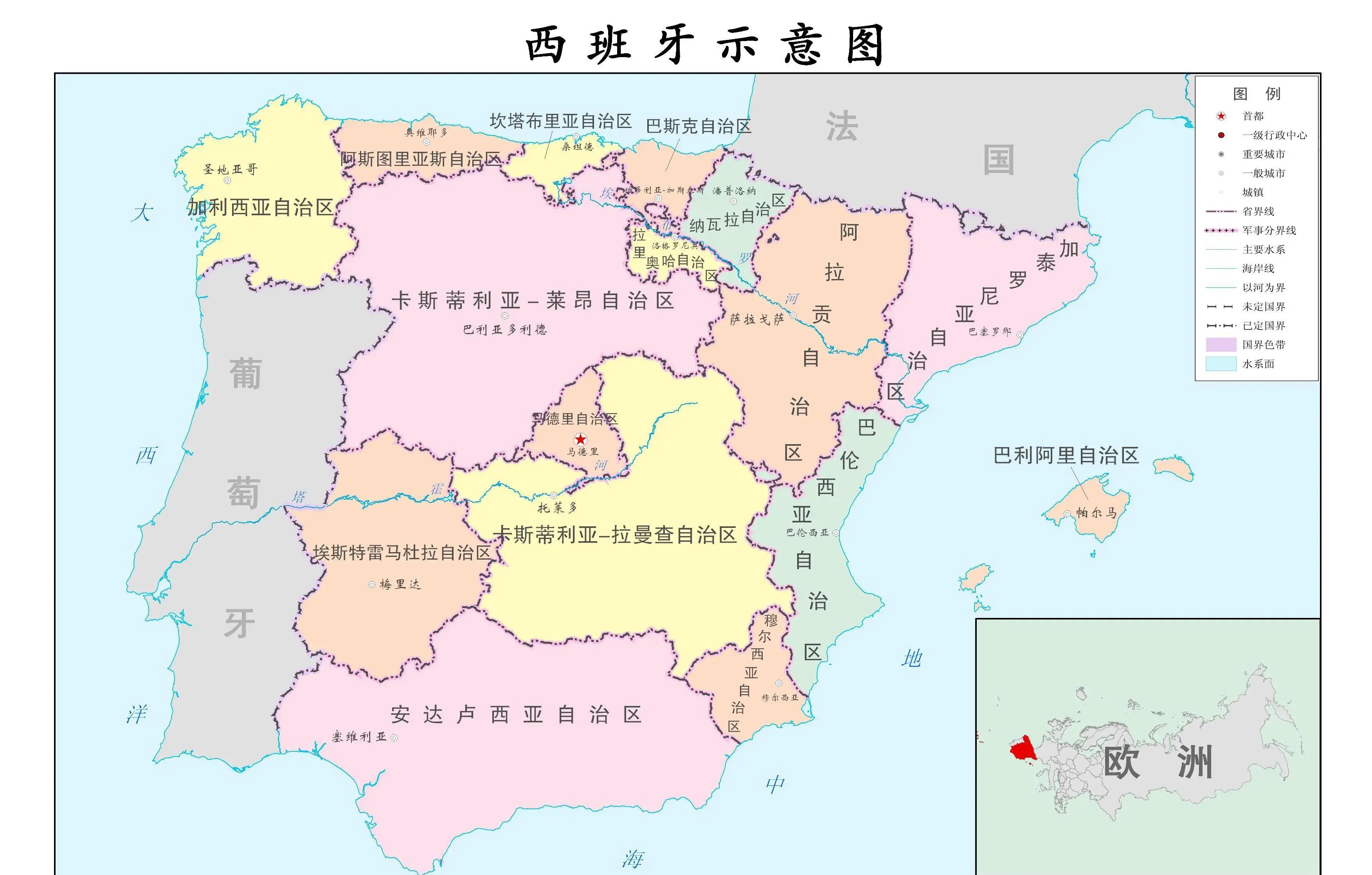 西班牙地图高清版大图