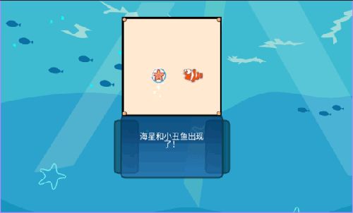 吞食鱼2原版移植安卓完整版