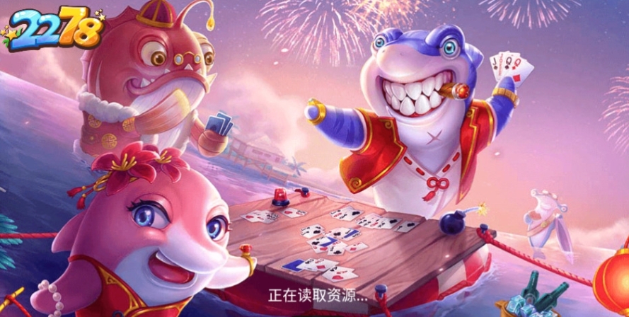 2278游戏森林舞会