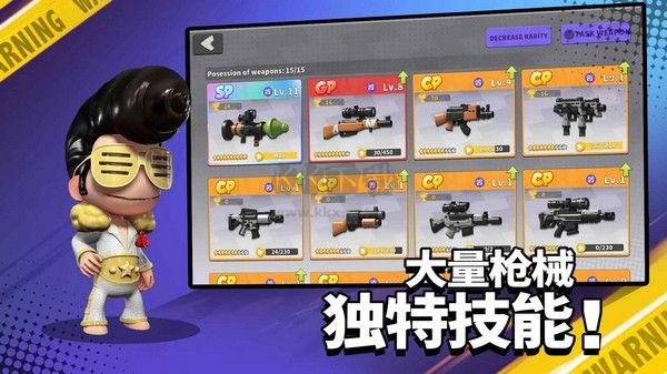 嘿哈大逃杀内置mod菜单