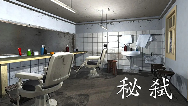 孙美琪疑案秘弑无广告