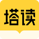塔读小说app安卓版