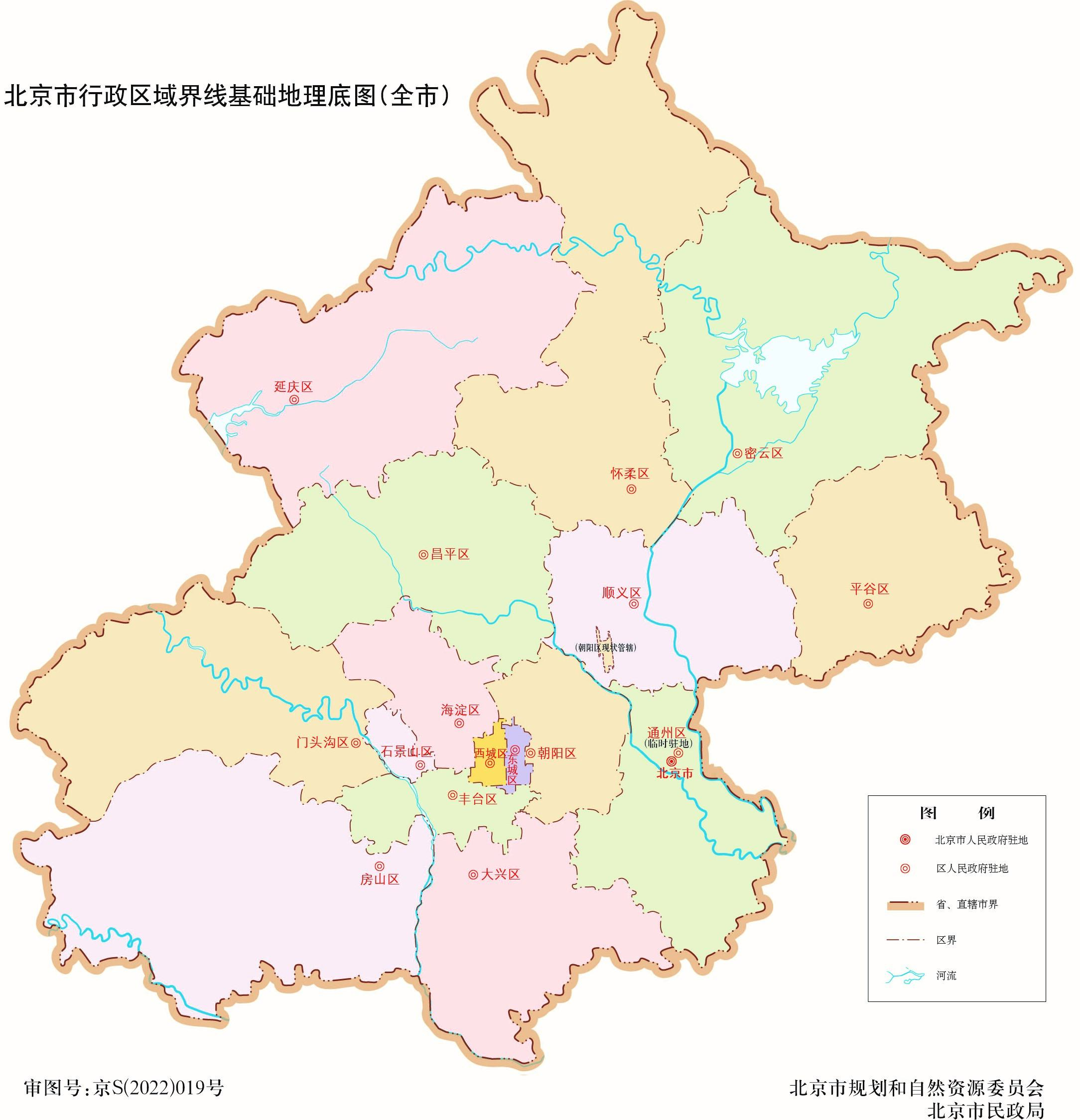 http://i-2.onegreen.net/2025/0823/c1a215b155a14e99b68eeb51cdc72a31.jpg