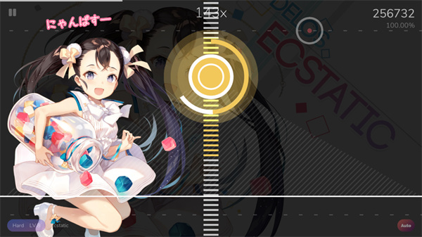 Cytoid安卓版