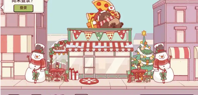 可口的披萨美味的披萨美食游戏