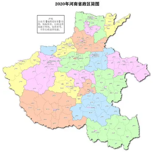 河南省地图最新版