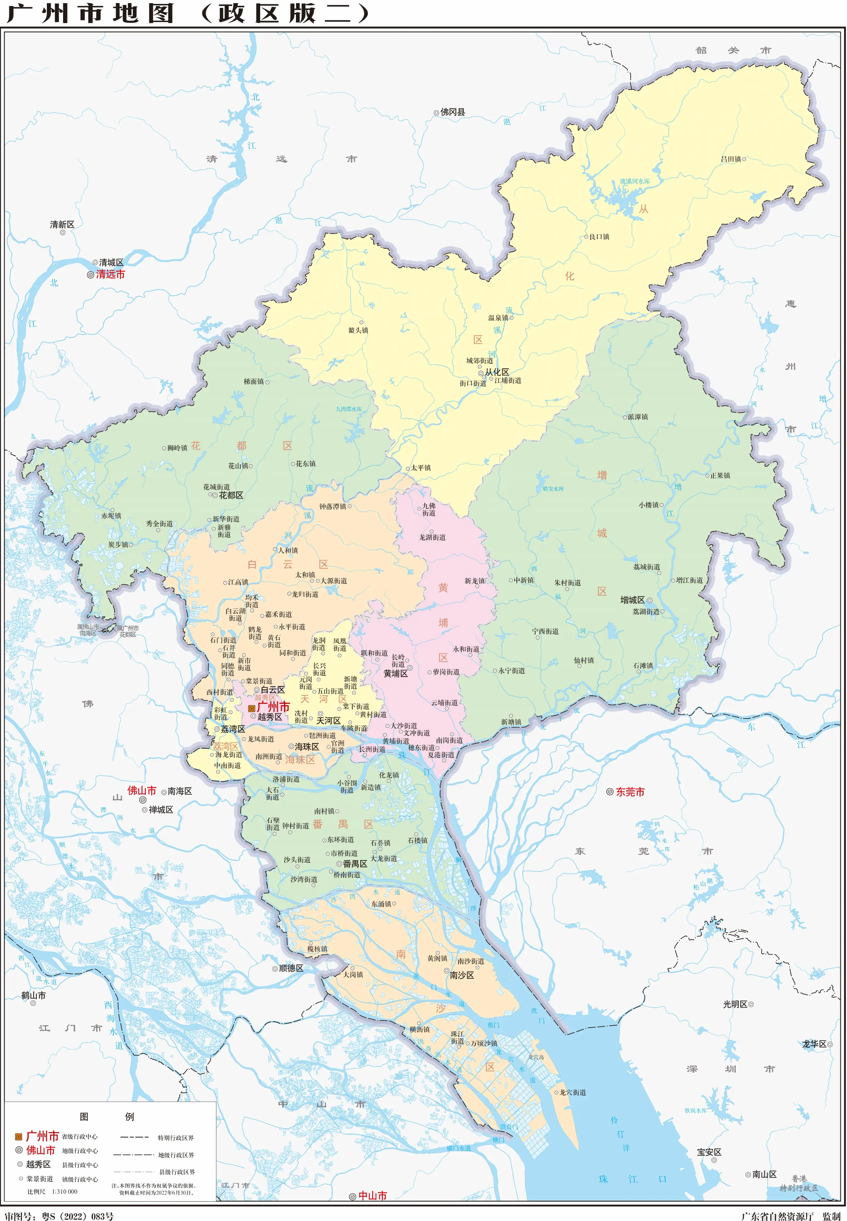 广州地图高清版