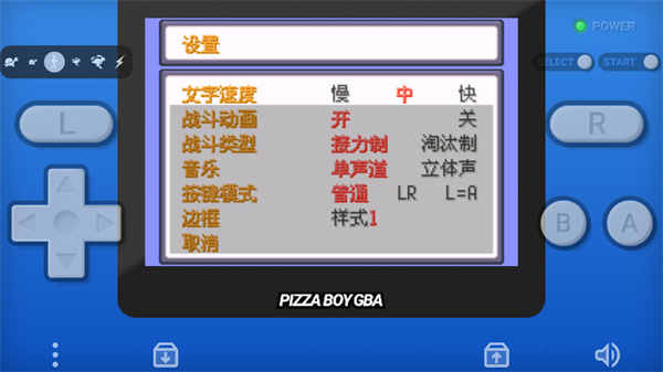 口袋妖怪漆黑的魅影6.0金手指