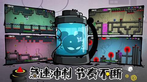 永不言弃4最新版