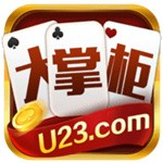 大掌柜棋牌最新官方发布版