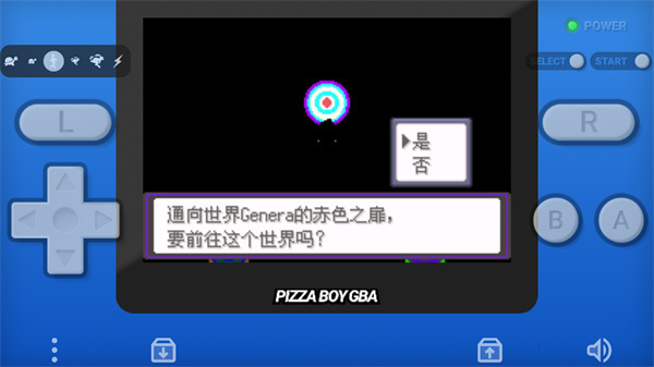 口袋妖怪漆黑的魅影6.0金手指
