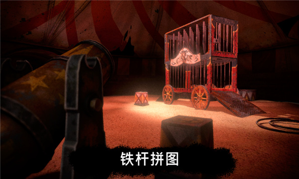 恐怖小丑中文版正版