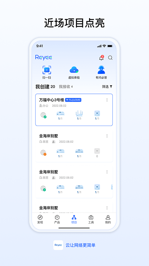 mt画质助手最新版