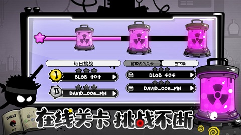 永不言弃4最新版