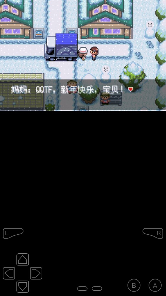 口袋妖怪最强进化金手指