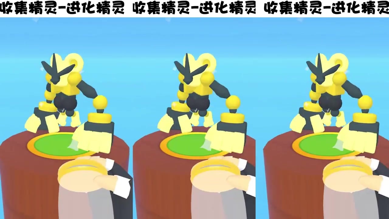 宠物精灵大作战无限金币无限钻石