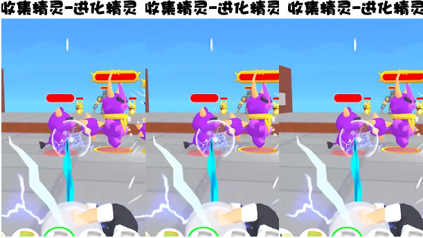 宠物精灵大作战无限金币无限钻石