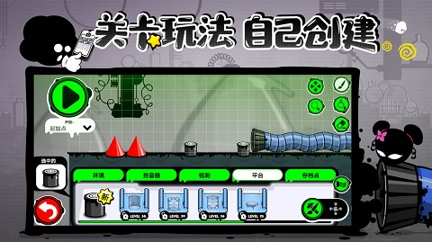 永不言弃4最新版